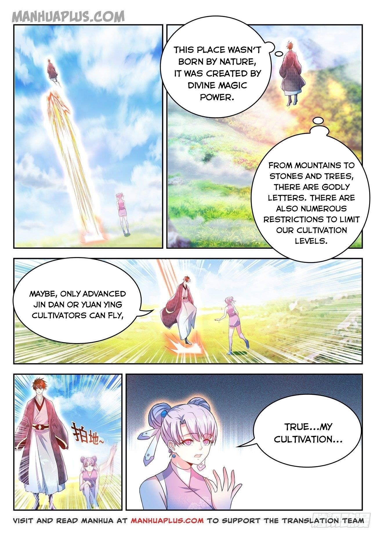 Rebirth of the Urban Immortal Cultivator Chapter 446 - Page 1