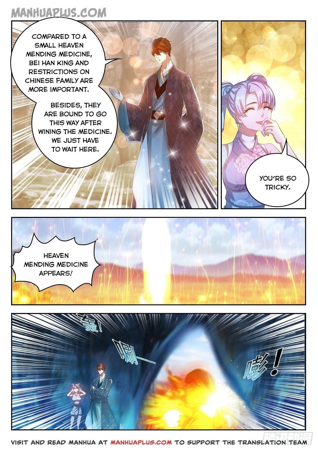 Rebirth of the Urban Immortal Cultivator Chapter 447 - Page 6