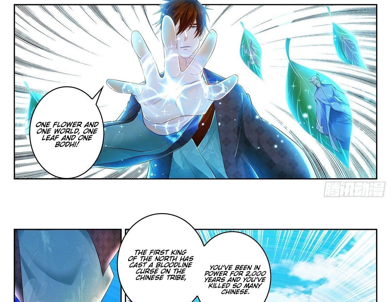 Rebirth of the Urban Immortal Cultivator Chapter 449 - Page 5