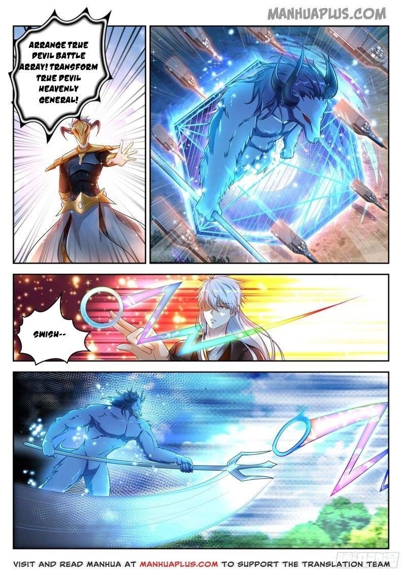 Rebirth of the Urban Immortal Cultivator Chapter 453 - Page 2