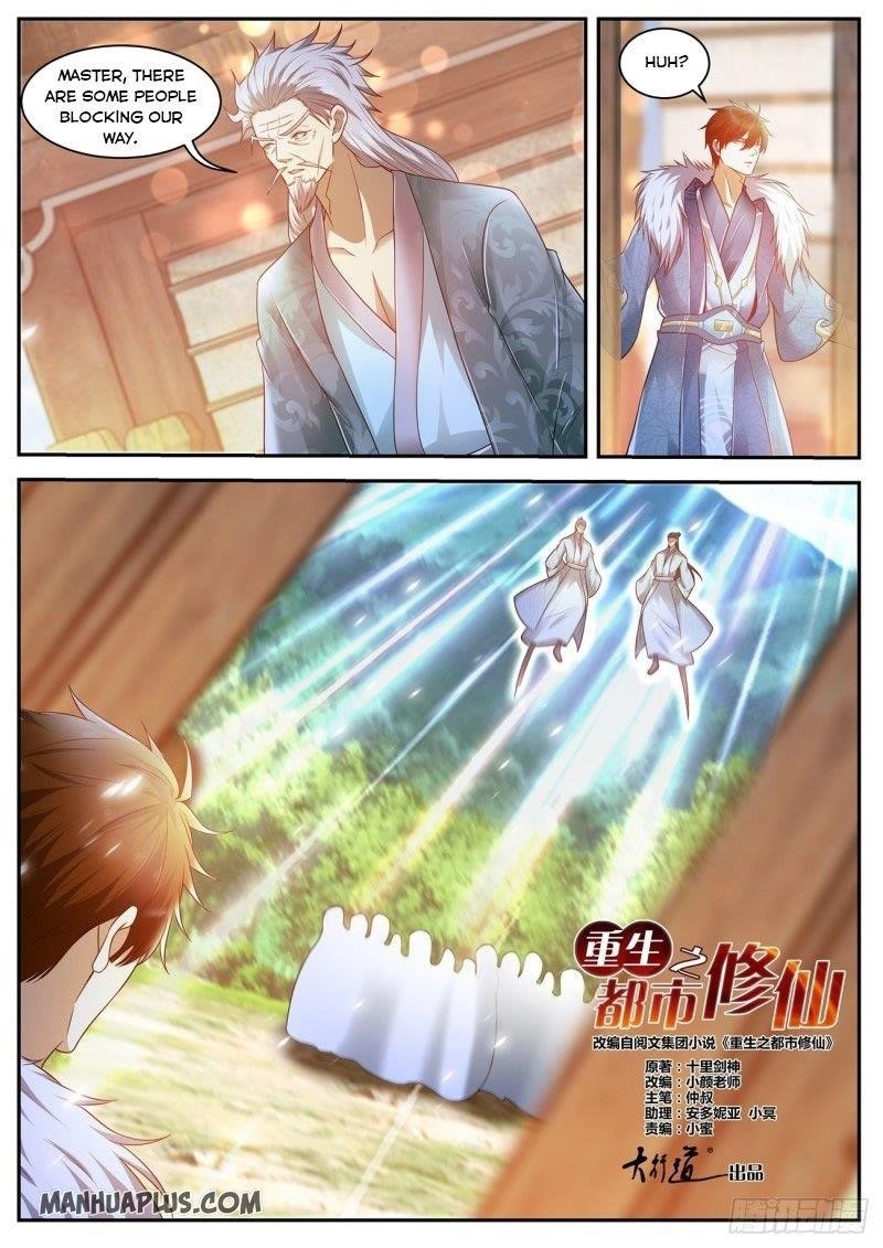 Rebirth of the Urban Immortal Cultivator Chapter 465 - Page 6