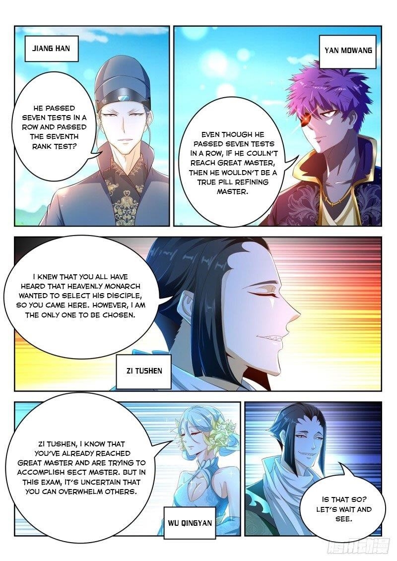 Rebirth of the Urban Immortal Cultivator Chapter 469 - Page 3