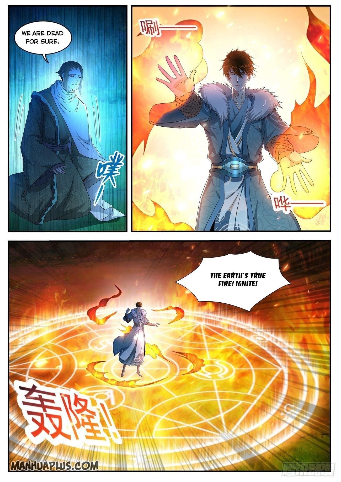 Rebirth of the Urban Immortal Cultivator Chapter 489 - Page 5