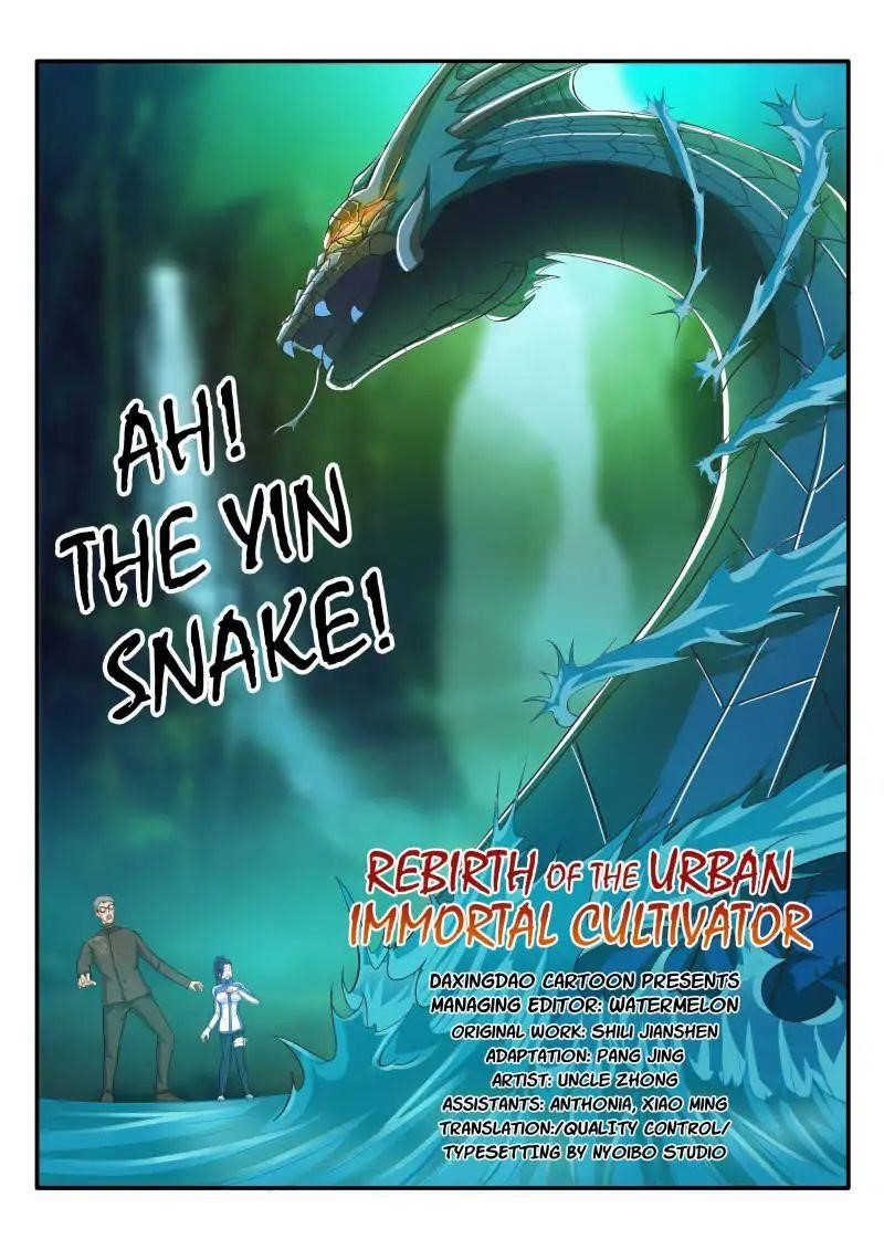Rebirth of the Urban Immortal Cultivator Chapter 49 - Page 11