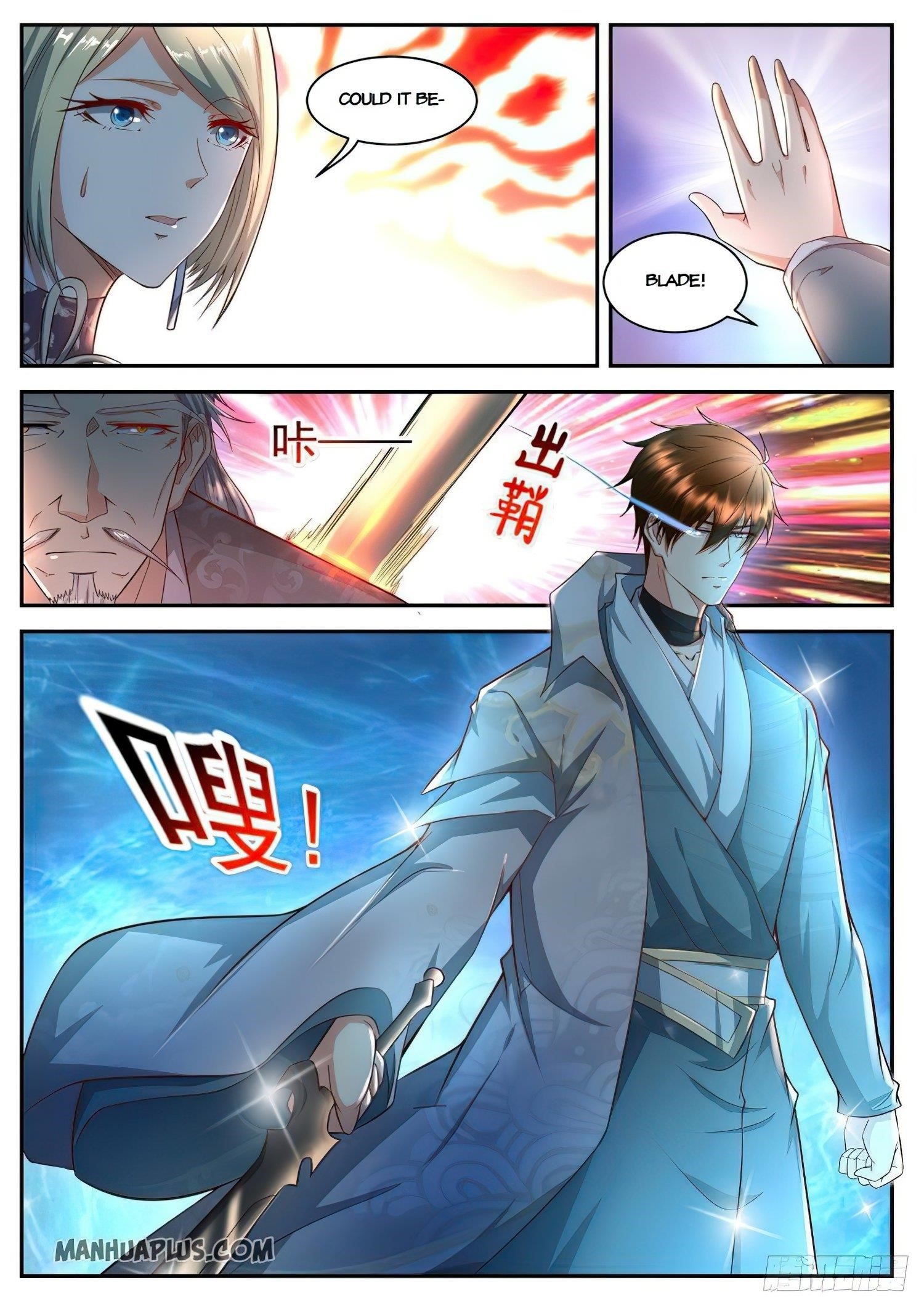 Rebirth of the Urban Immortal Cultivator Chapter 512 - Page 2