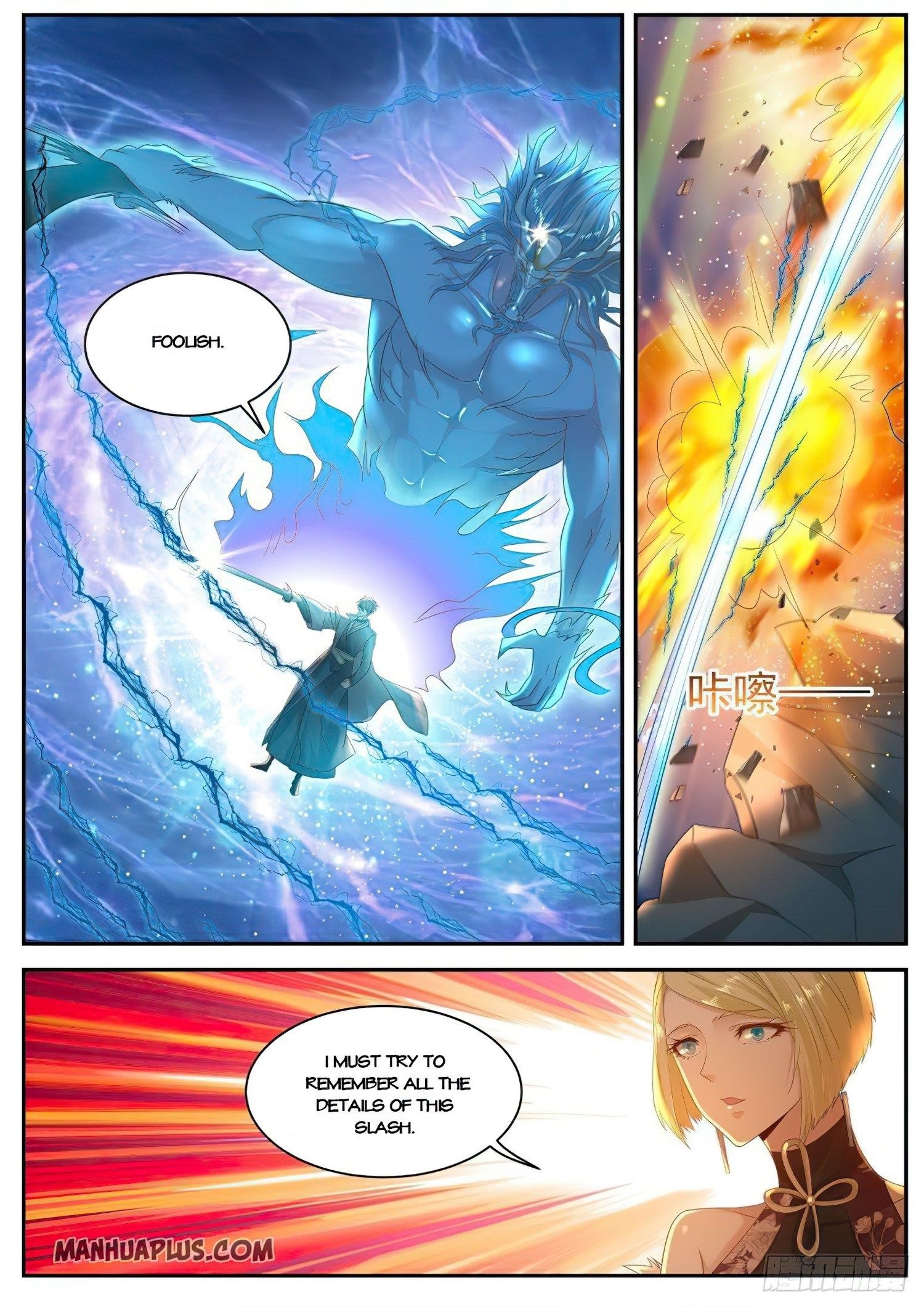 Rebirth of the Urban Immortal Cultivator Chapter 512 - Page 7