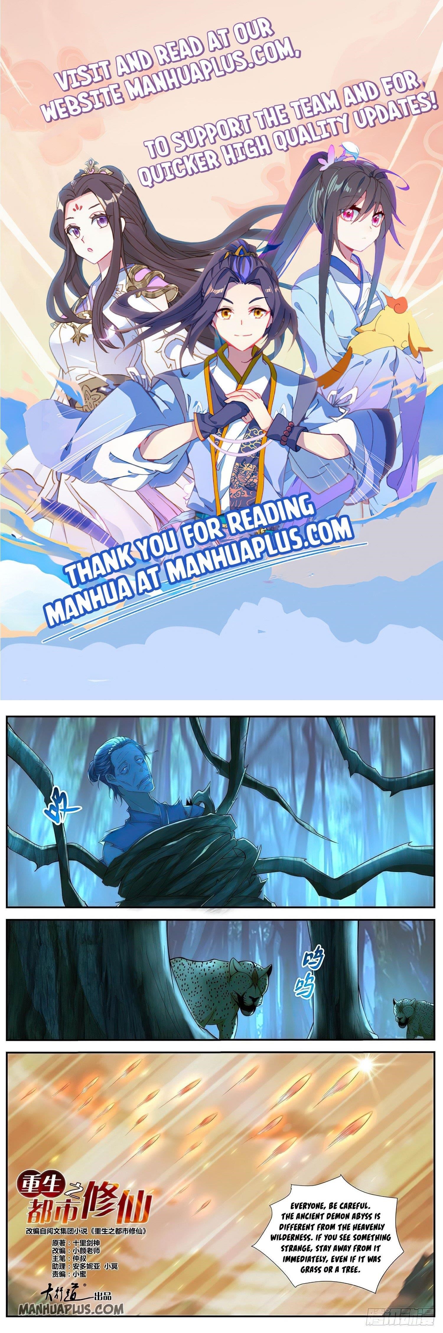 Rebirth of the Urban Immortal Cultivator Chapter 516 - Page 1