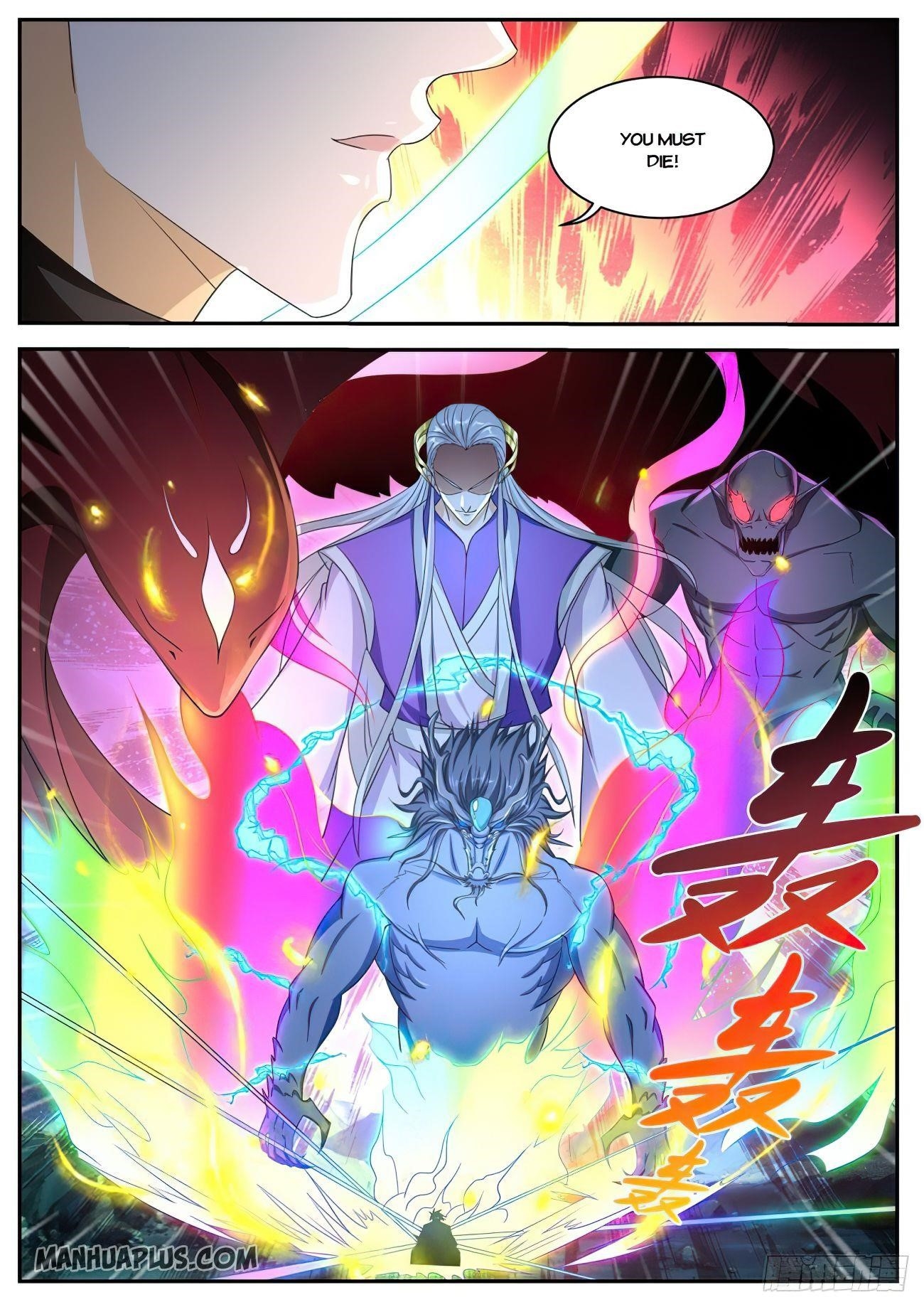 Rebirth of the Urban Immortal Cultivator Chapter 523 - Page 7