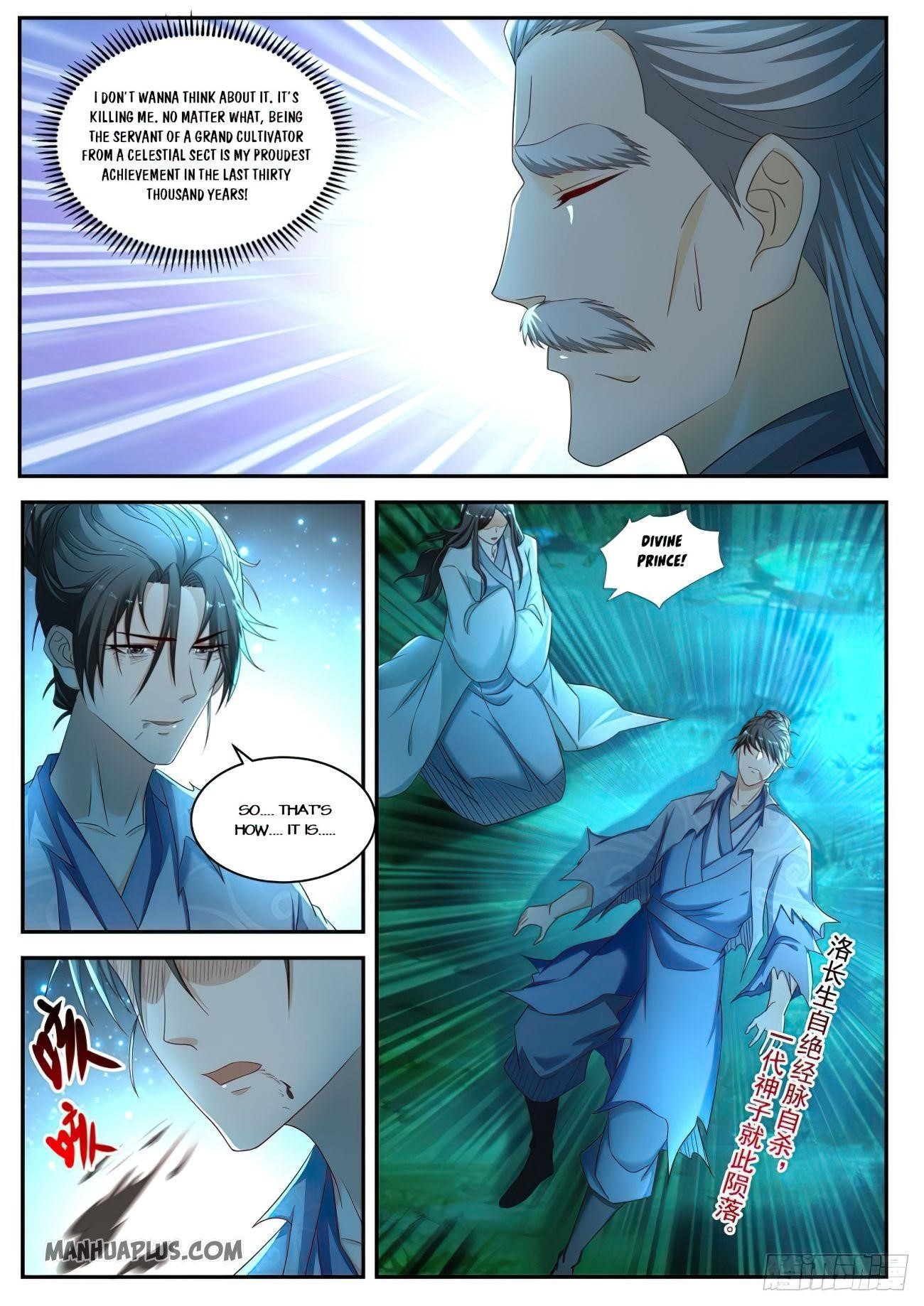 Rebirth of the Urban Immortal Cultivator Chapter 532 - Page 5