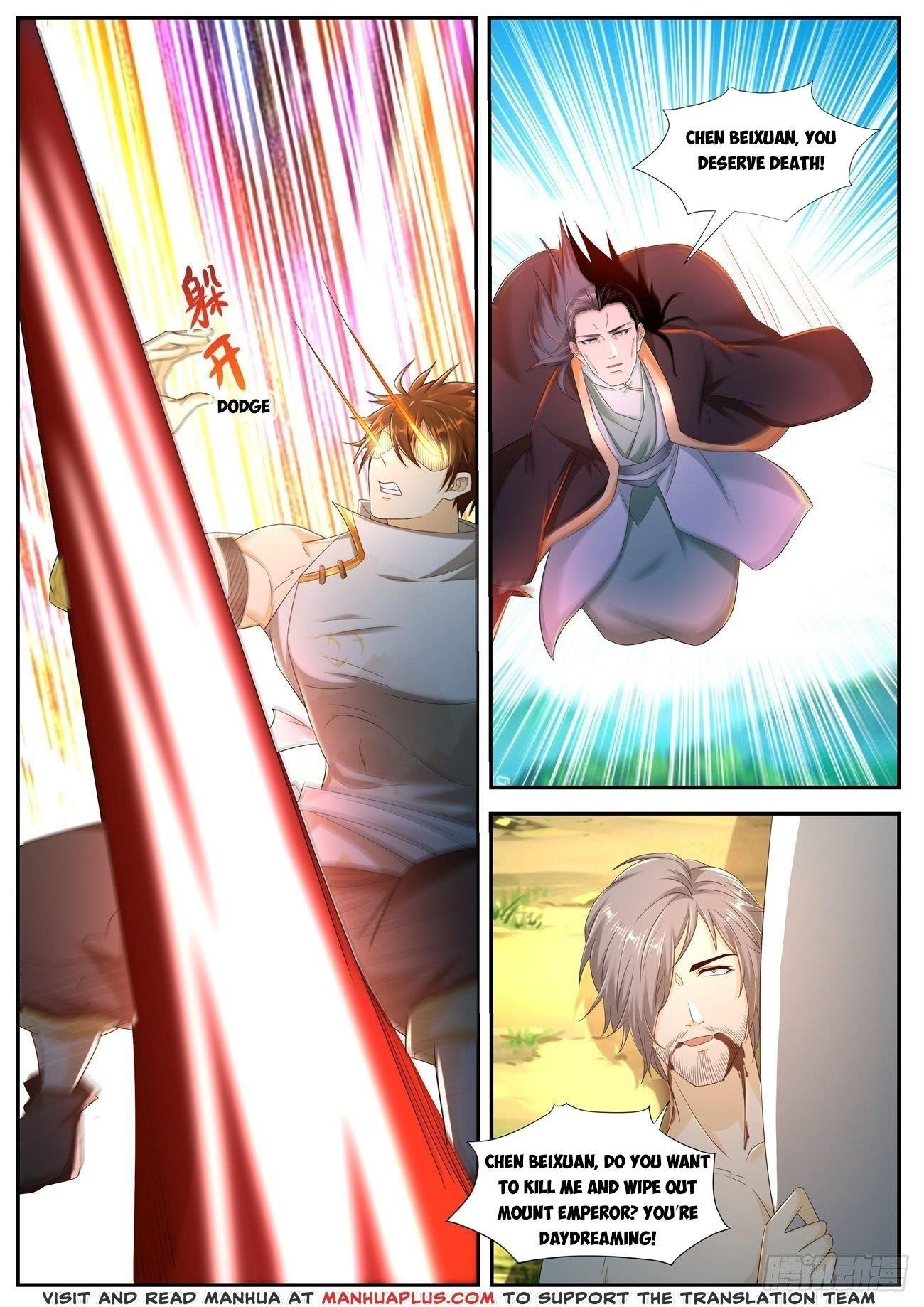 Rebirth of the Urban Immortal Cultivator Chapter 544 - Page 10