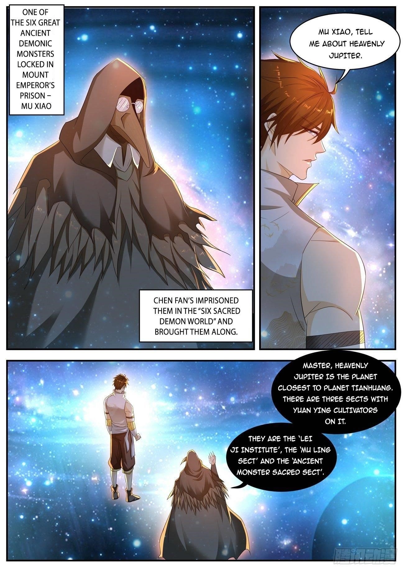 Rebirth of the Urban Immortal Cultivator Chapter 557 - Page 3