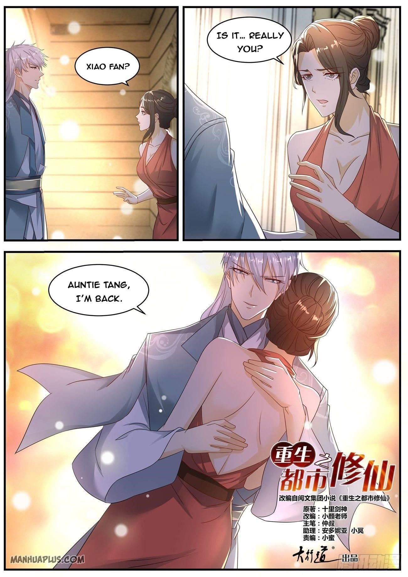 Rebirth of the Urban Immortal Cultivator Chapter 565 - Page 6