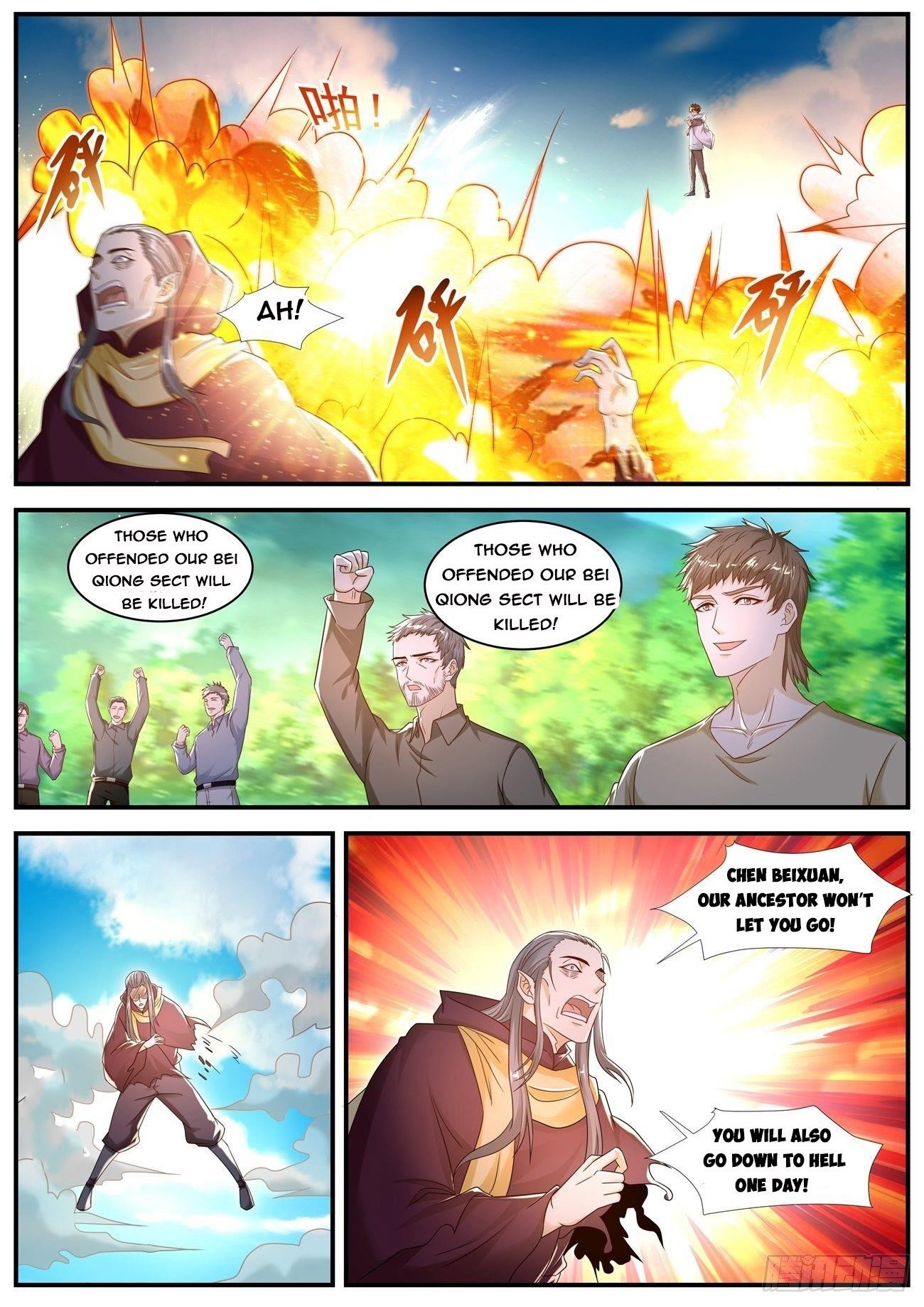 Rebirth of the Urban Immortal Cultivator Chapter 578 - Page 2