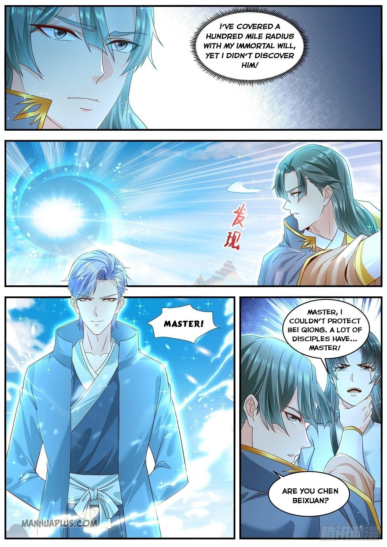 Rebirth of the Urban Immortal Cultivator Chapter 600 - Page 8