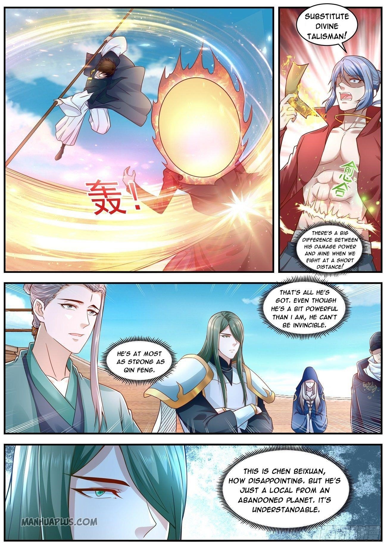 Rebirth of the Urban Immortal Cultivator Chapter 607 - Page 4