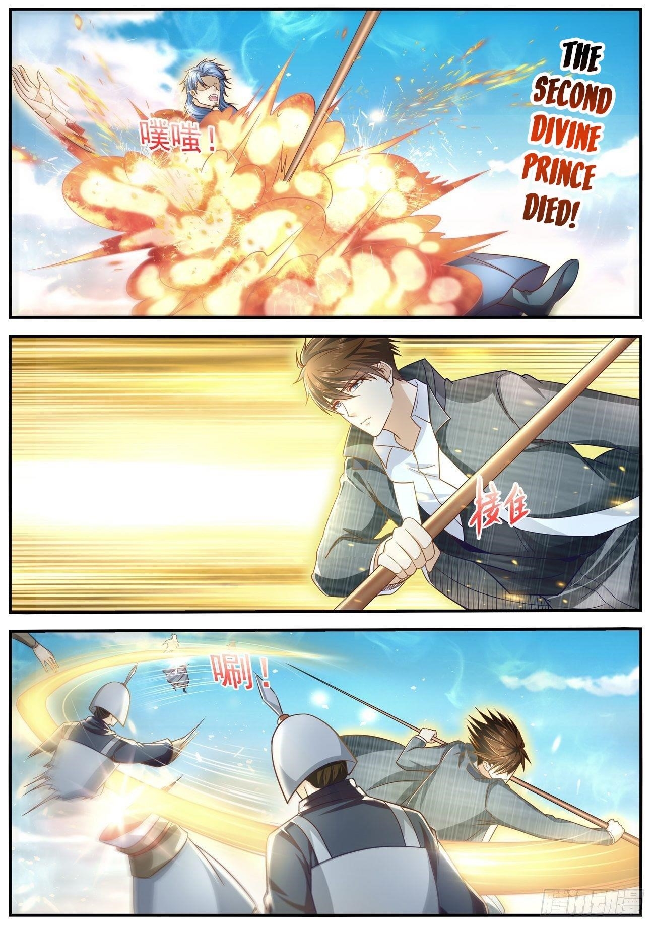 Rebirth of the Urban Immortal Cultivator Chapter 609 - Page 6