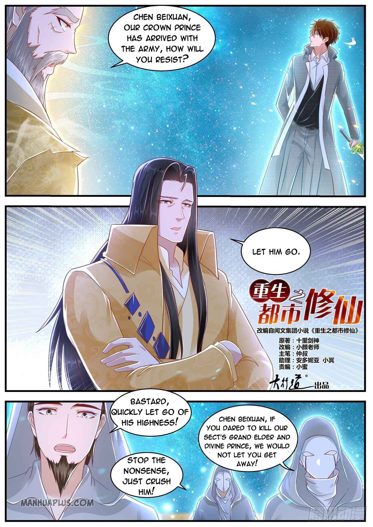 Rebirth of the Urban Immortal Cultivator Chapter 615 - Page 8