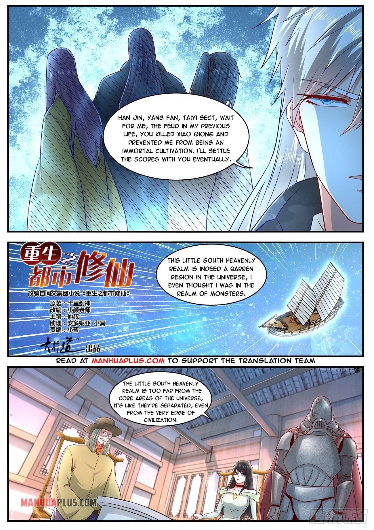 Rebirth of the Urban Immortal Cultivator Chapter 625 - Page 10