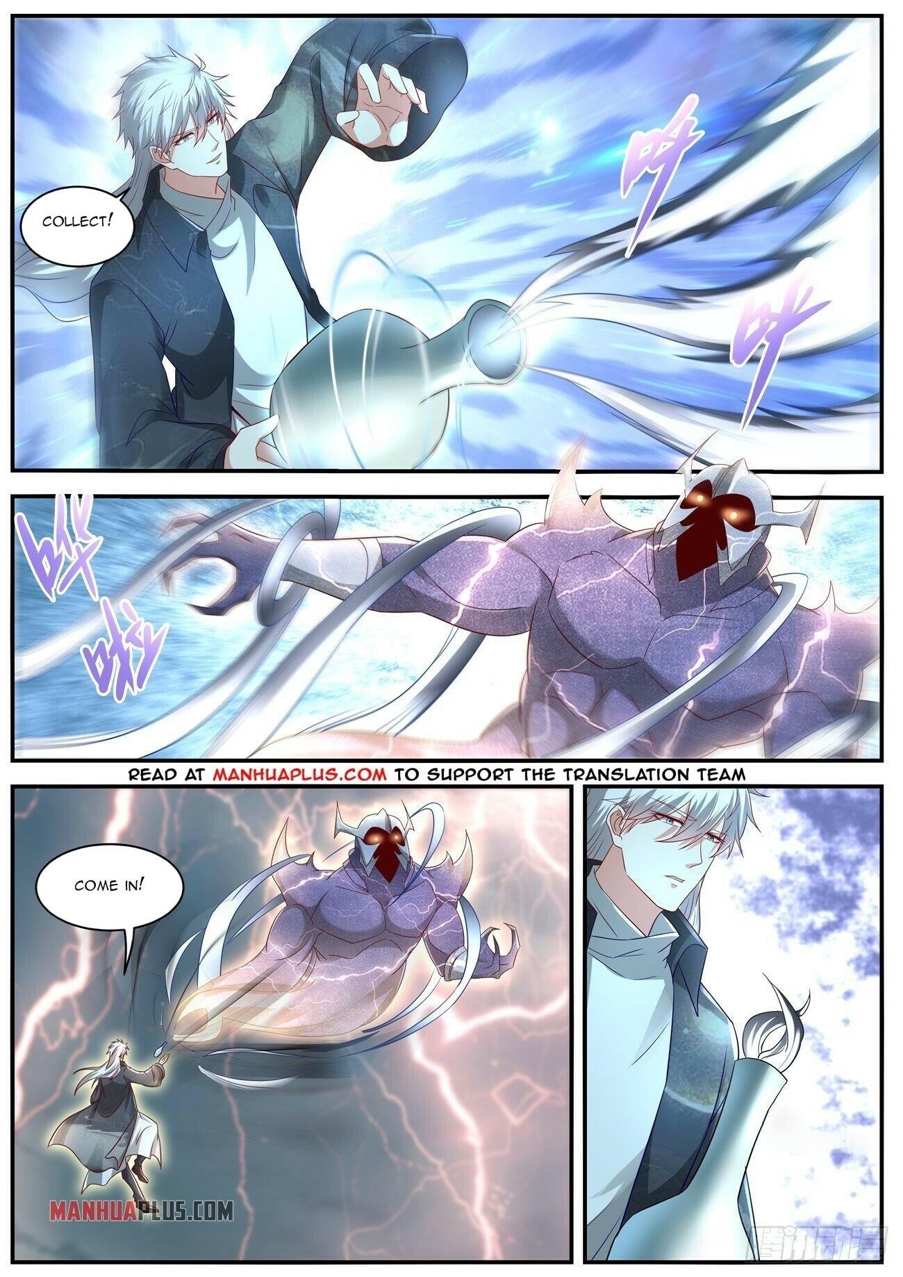 Rebirth of the Urban Immortal Cultivator Chapter 635 - Page 10