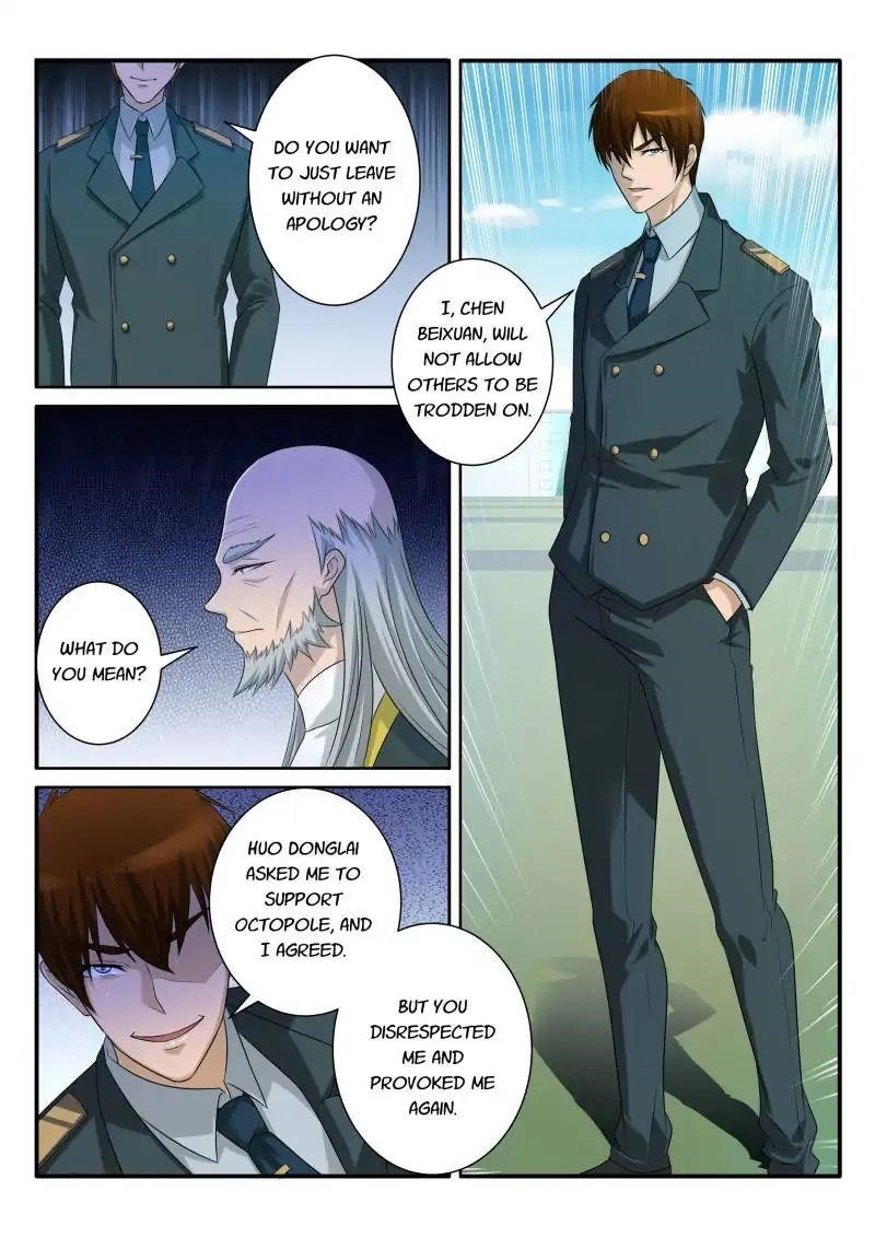 Rebirth of the Urban Immortal Cultivator Chapter 65 - Page 3