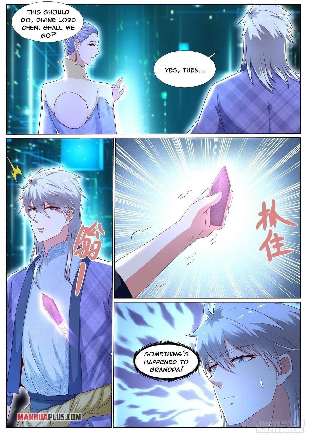 Rebirth of the Urban Immortal Cultivator Chapter 667 - Page 12