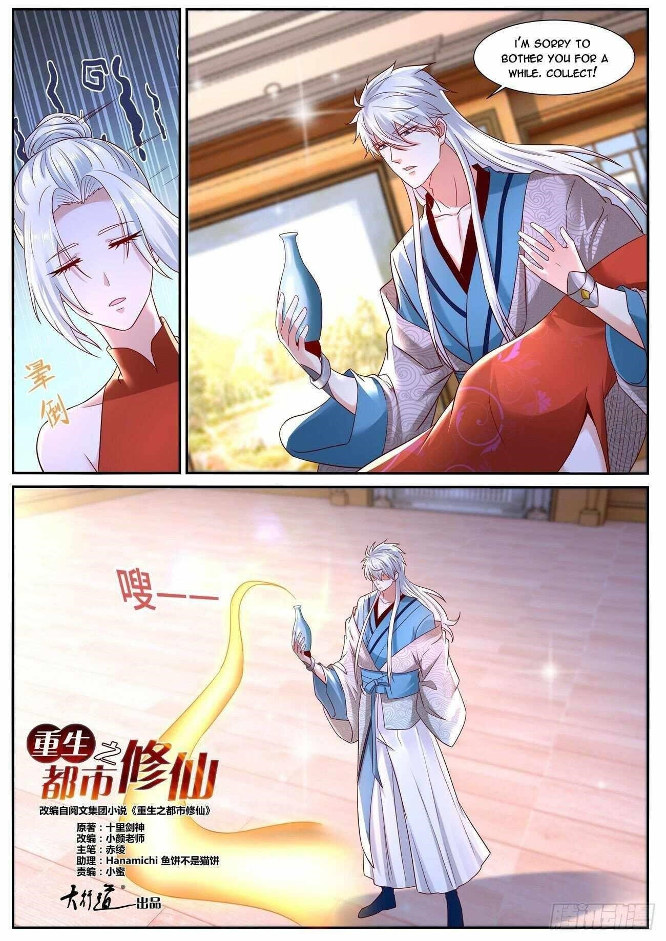 Rebirth of the Urban Immortal Cultivator Chapter 682 - Page 7