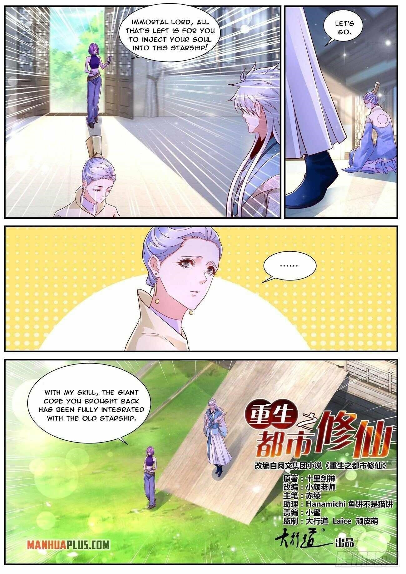 Rebirth of the Urban Immortal Cultivator Chapter 688 - Page 8