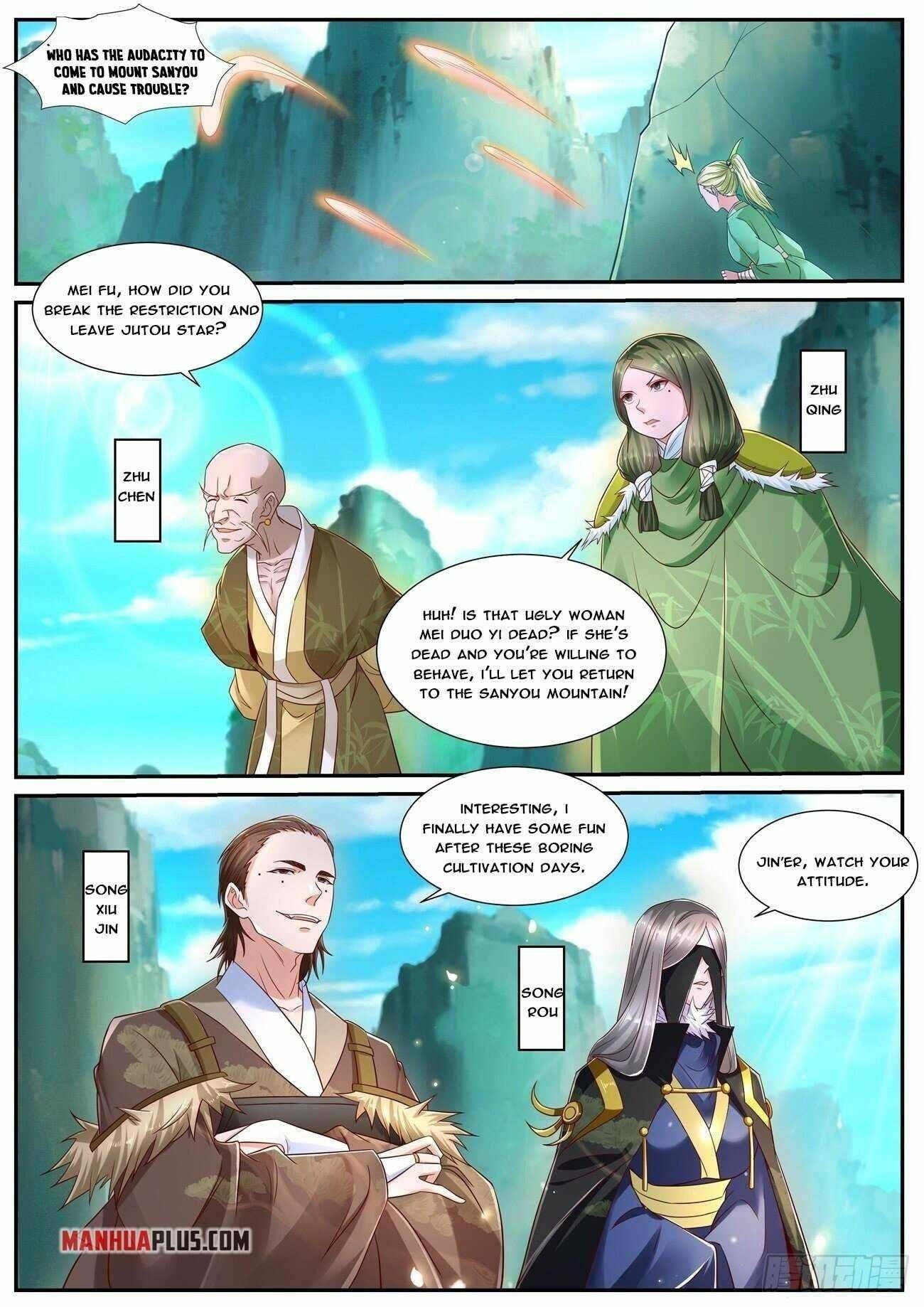 Rebirth of the Urban Immortal Cultivator Chapter 693 - Page 3