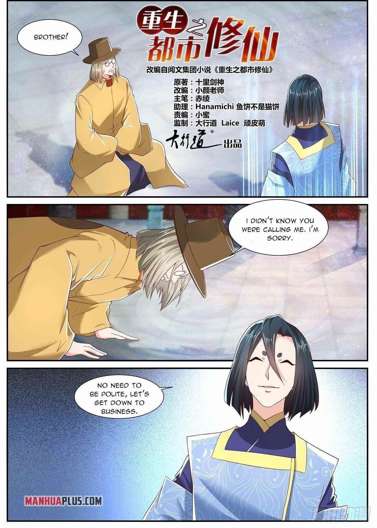 Rebirth of the Urban Immortal Cultivator Chapter 711 - Page 1