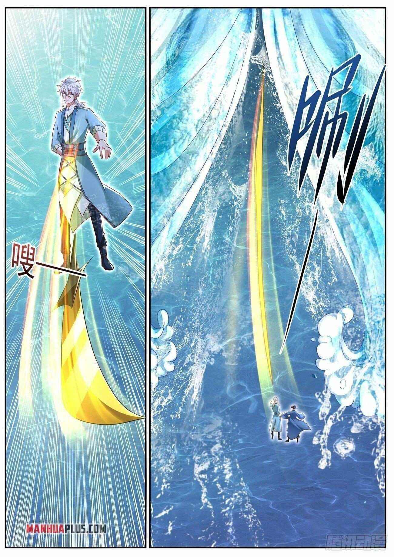 Rebirth of the Urban Immortal Cultivator Chapter 724 - Page 7