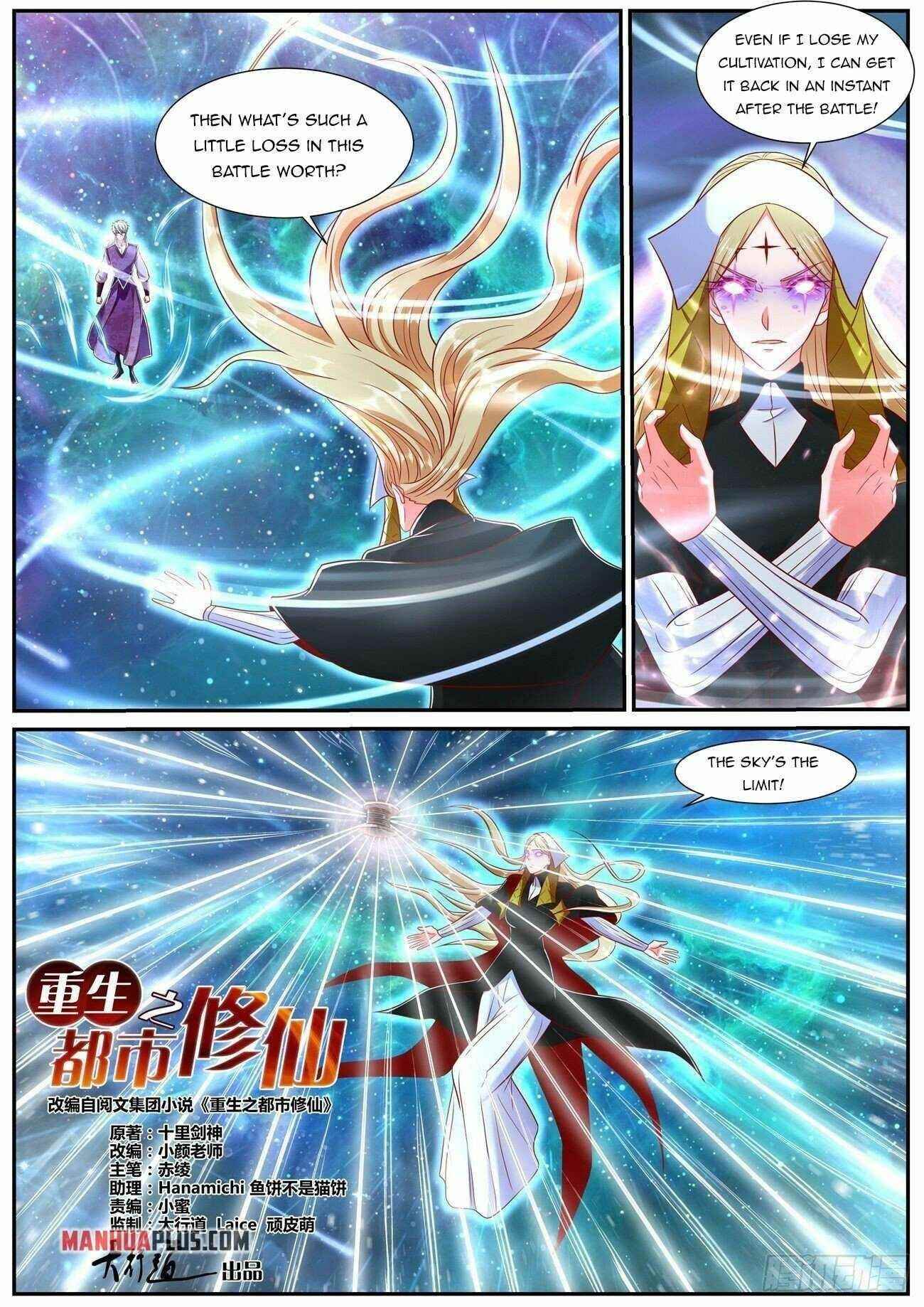 Rebirth of the Urban Immortal Cultivator Chapter 740 - Page 3