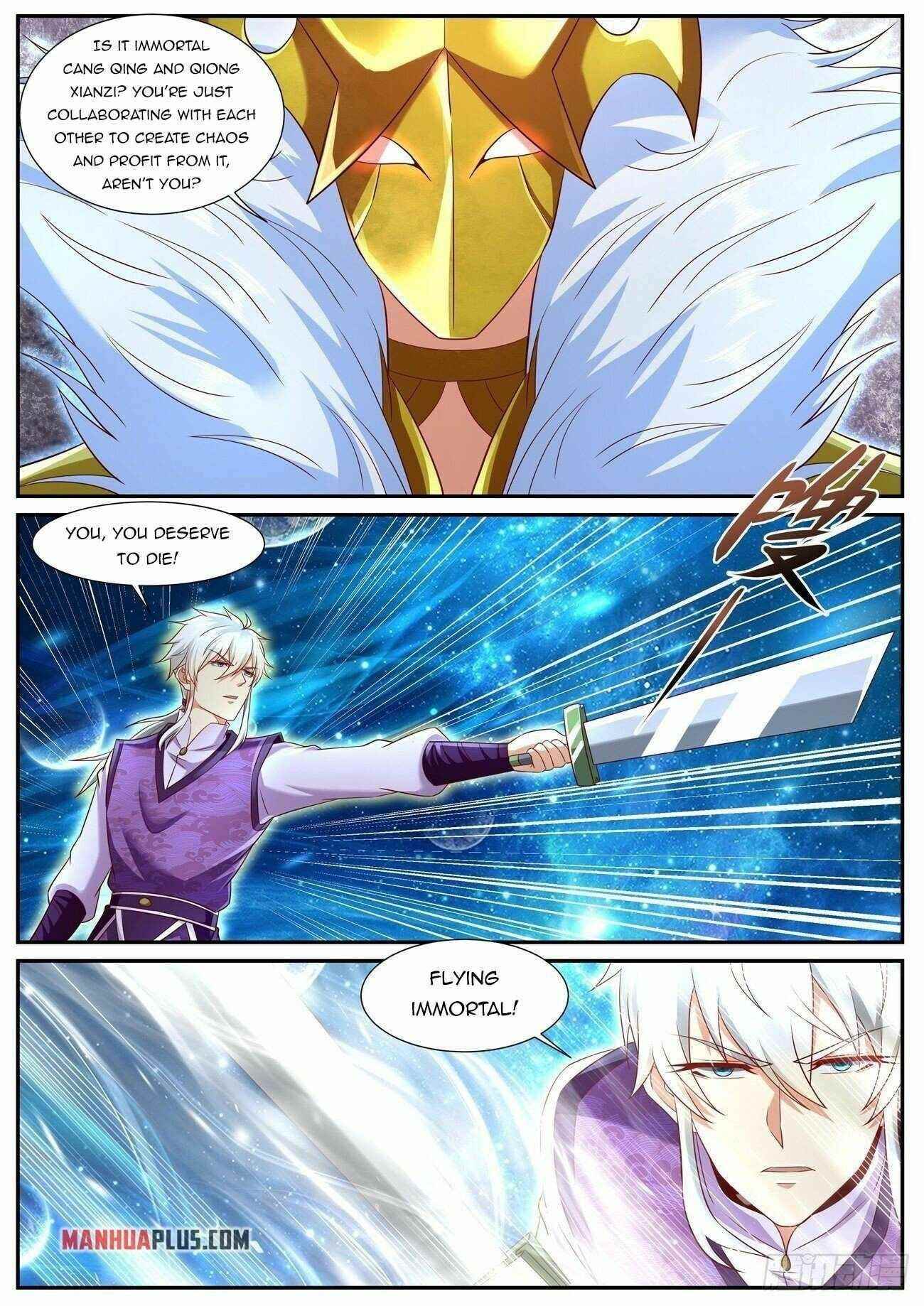 Rebirth of the Urban Immortal Cultivator Chapter 742 - Page 6