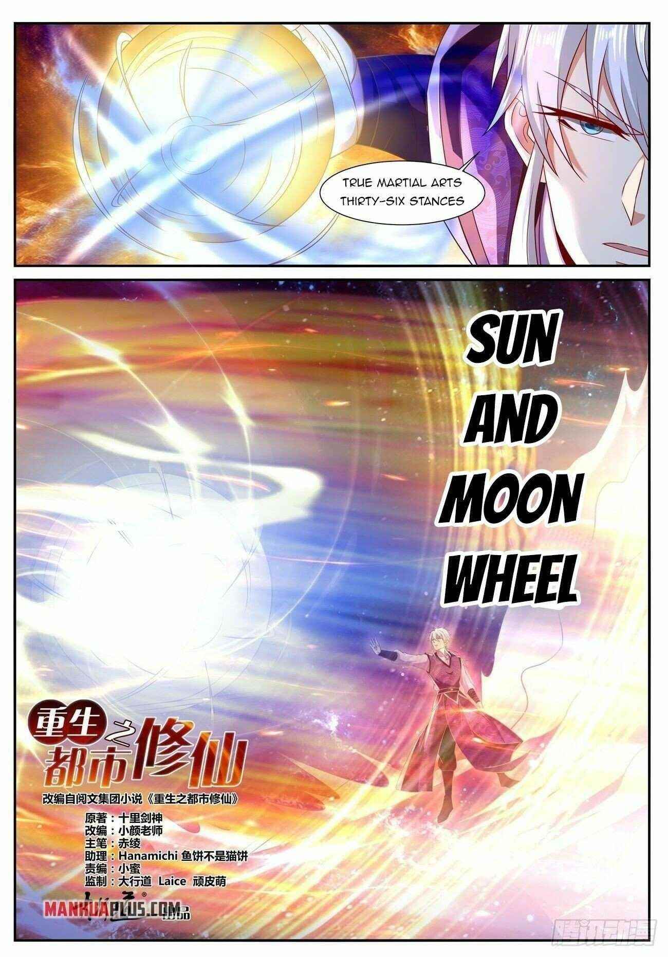 Rebirth of the Urban Immortal Cultivator Chapter 747 - Page 1