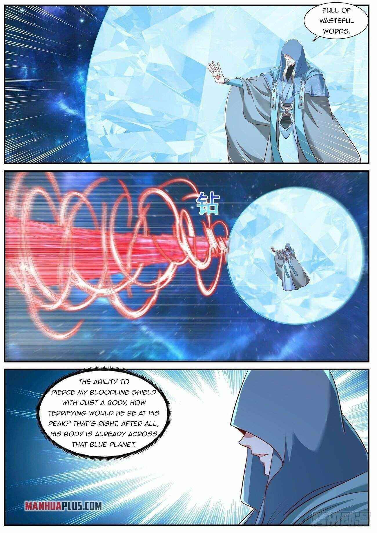 Rebirth of the Urban Immortal Cultivator Chapter 759 - Page 3