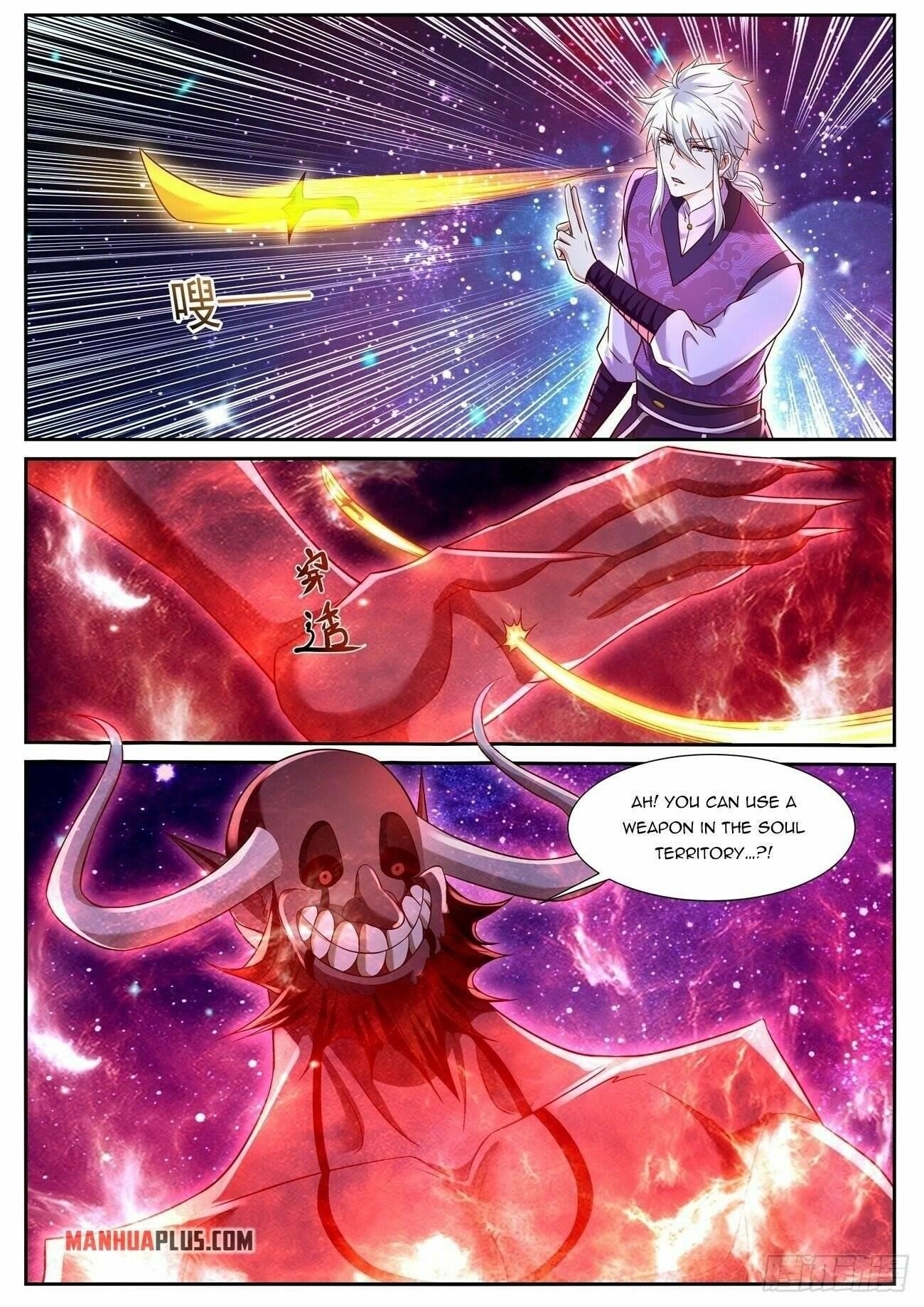 Rebirth of the Urban Immortal Cultivator Chapter 764 - Page 4