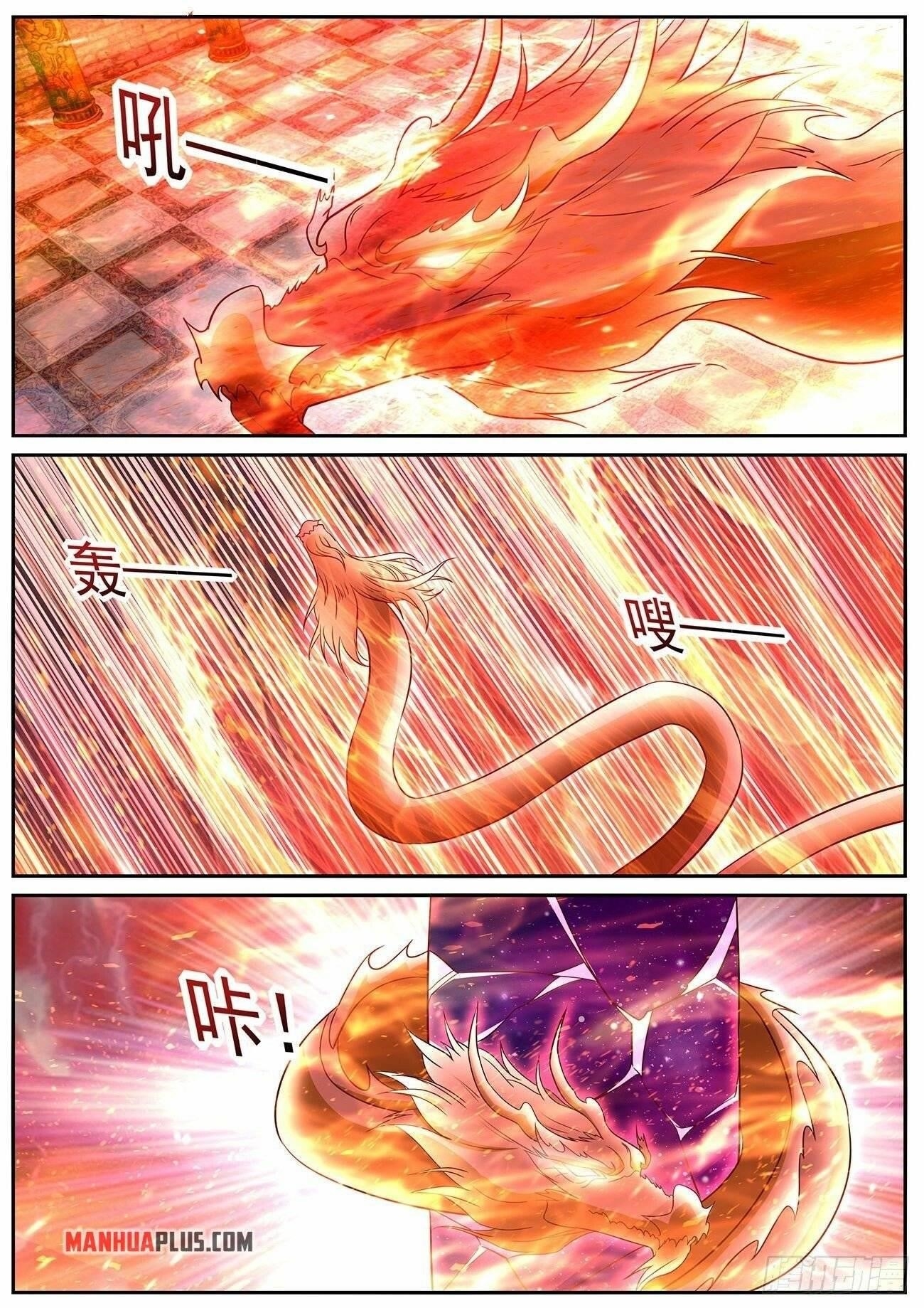 Rebirth of the Urban Immortal Cultivator Chapter 768 - Page 1