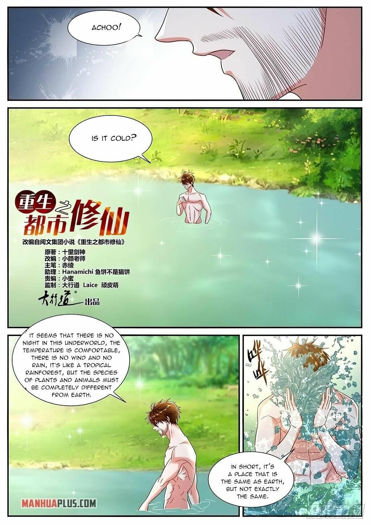 Rebirth of the Urban Immortal Cultivator Chapter 795 - Page 2