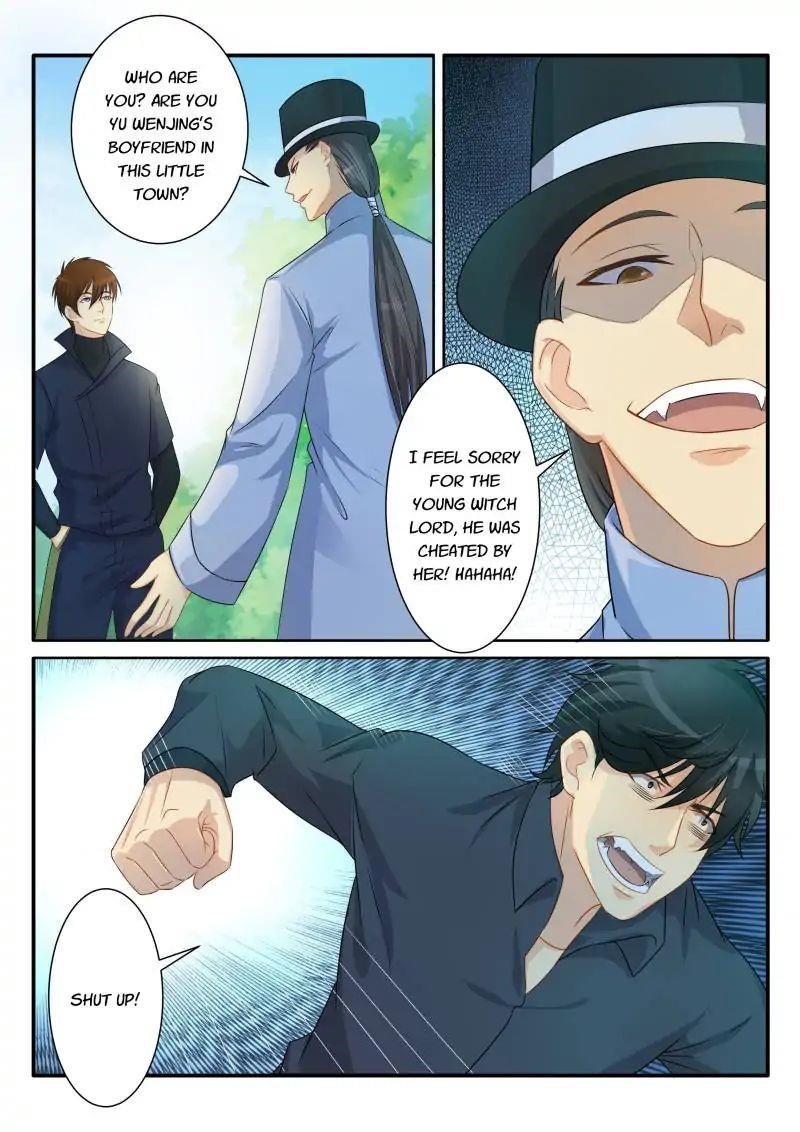 Rebirth of the Urban Immortal Cultivator Chapter 84 - Page 6