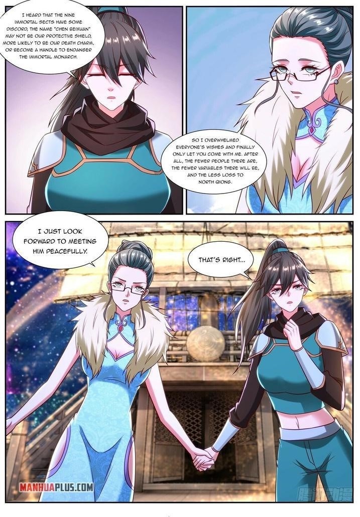 Rebirth of the Urban Immortal Cultivator Chapter 844 - Page 12