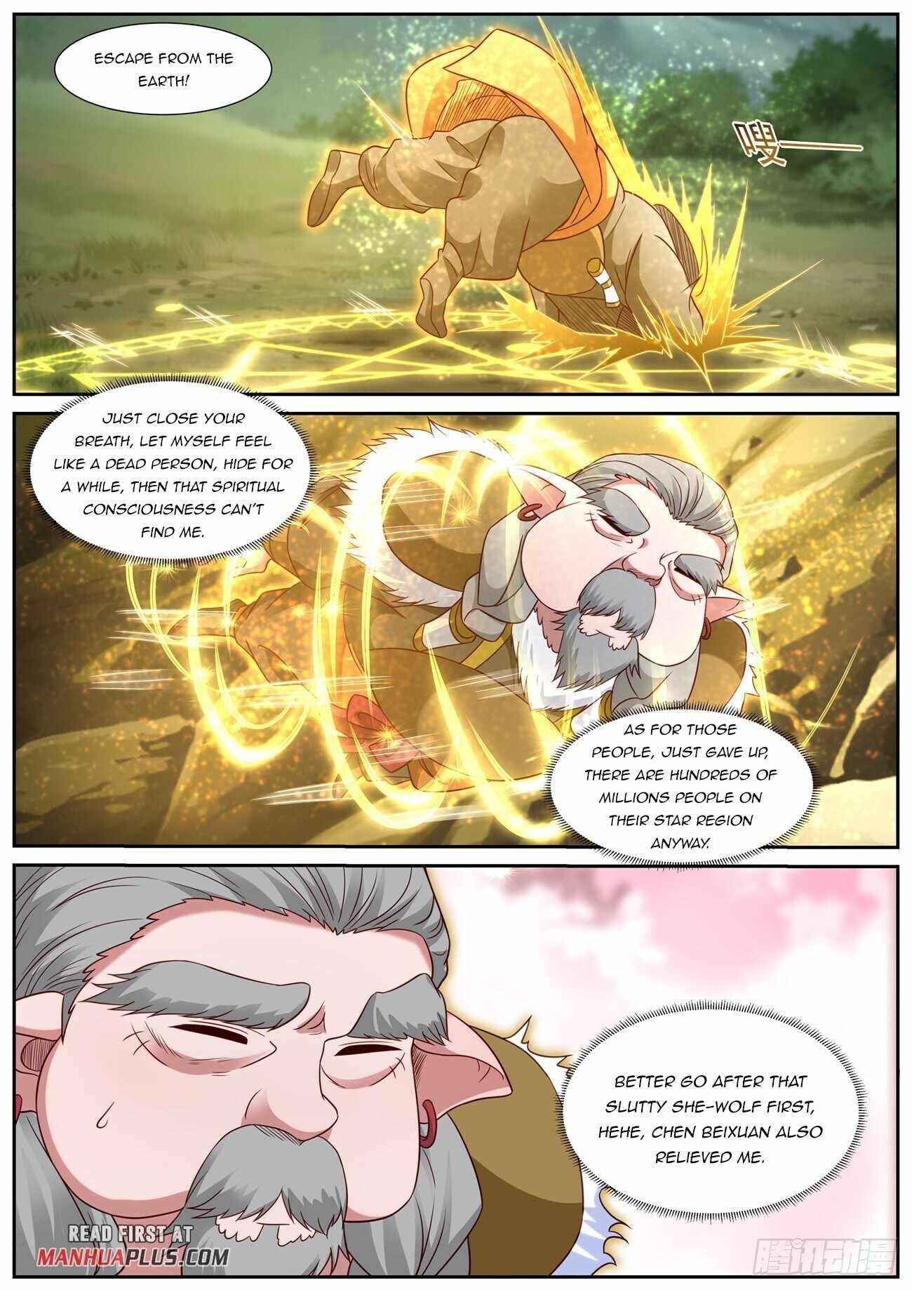 Rebirth of the Urban Immortal Cultivator Chapter 860 - Page 6