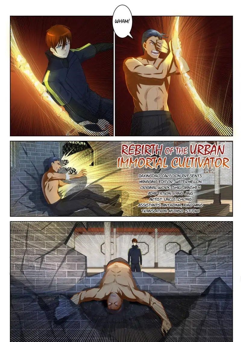 Rebirth of the Urban Immortal Cultivator Chapter 88 - Page 4