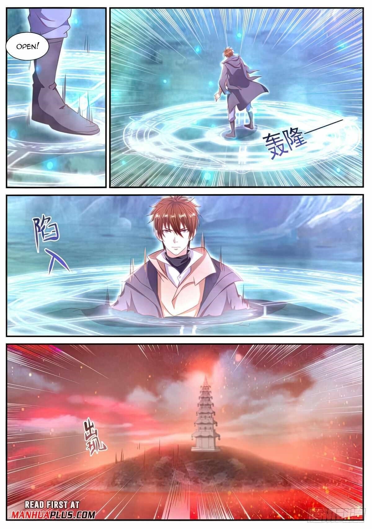 Rebirth of the Urban Immortal Cultivator Chapter 886 - Page 1