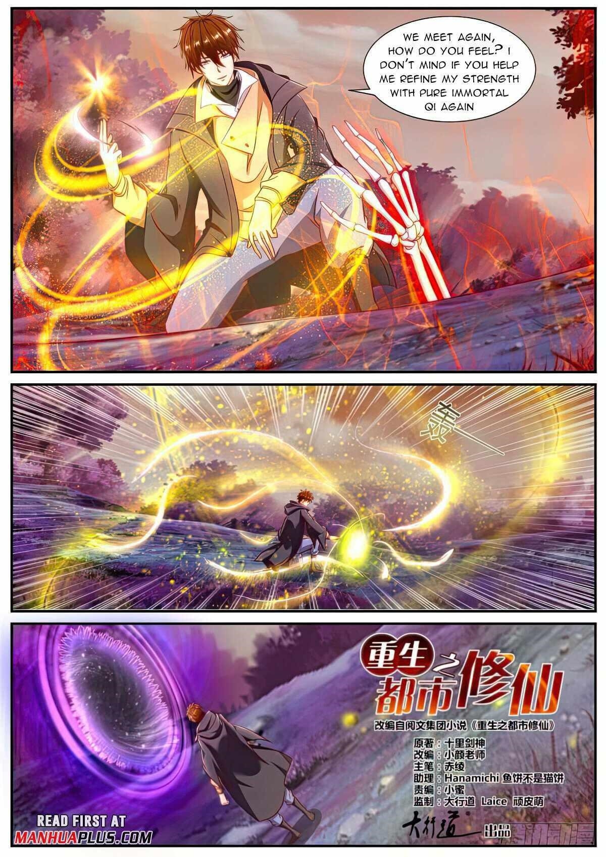 Rebirth of the Urban Immortal Cultivator Chapter 886 - Page 3