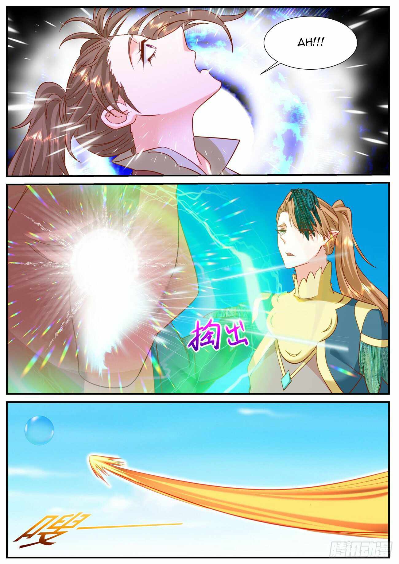 Rebirth of the Urban Immortal Cultivator Chapter 907 - Page 8