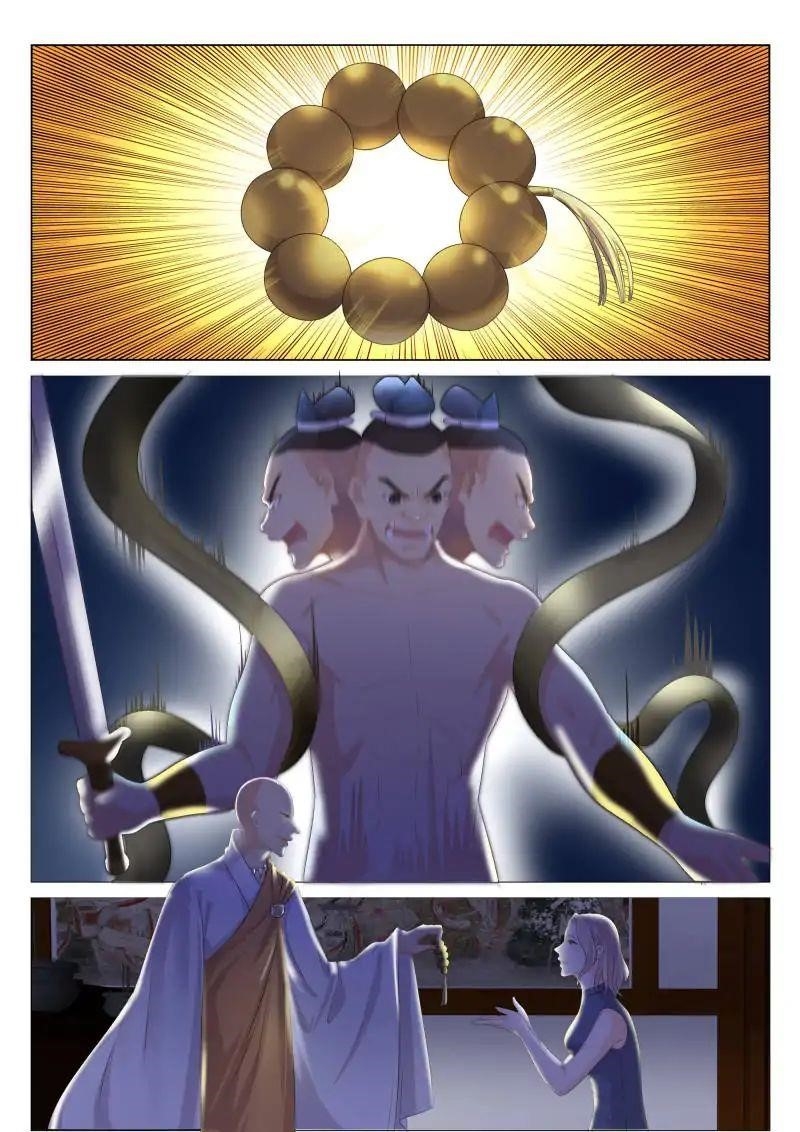 Rebirth of the Urban Immortal Cultivator Chapter 93 - Page 7