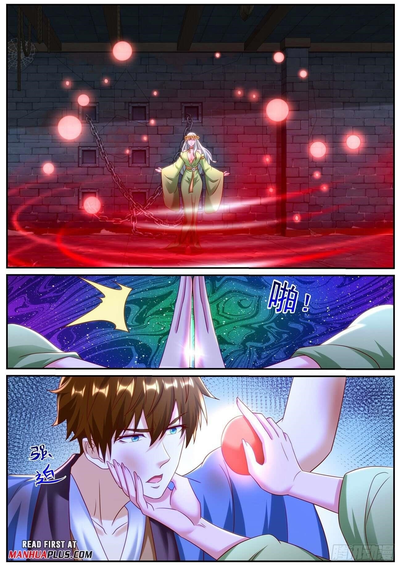 Rebirth of the Urban Immortal Cultivator Chapter 952 - Page 11