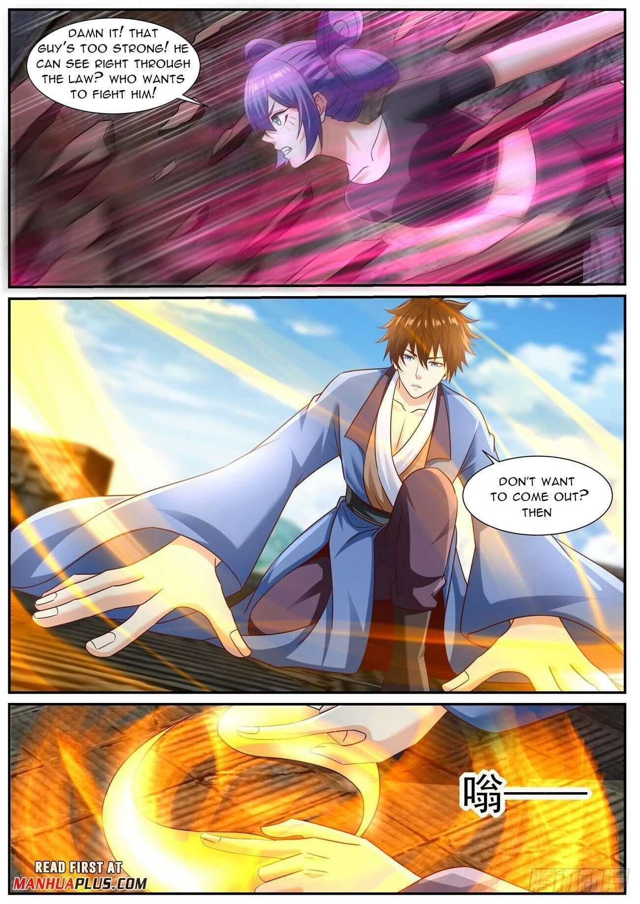 Rebirth of the Urban Immortal Cultivator Chapter 958 - Page 1