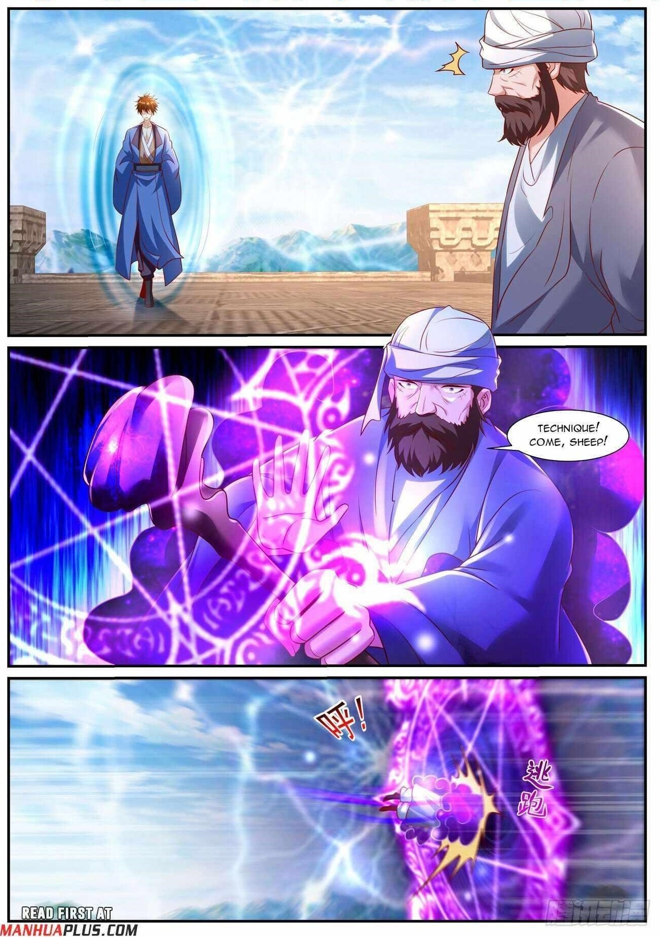 Rebirth of the Urban Immortal Cultivator Chapter 959 - Page 1