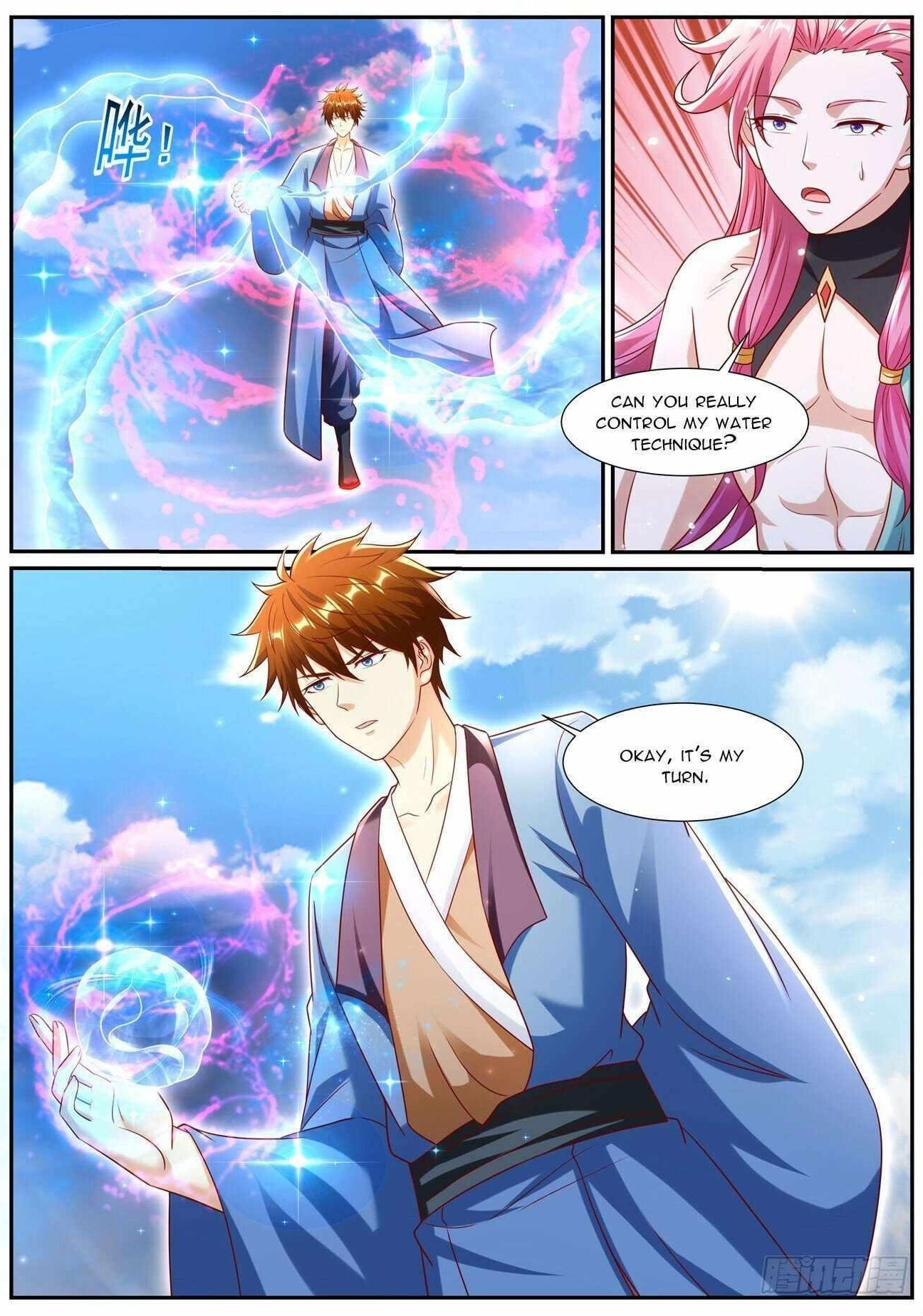 Rebirth of the Urban Immortal Cultivator Chapter 959 - Page 12