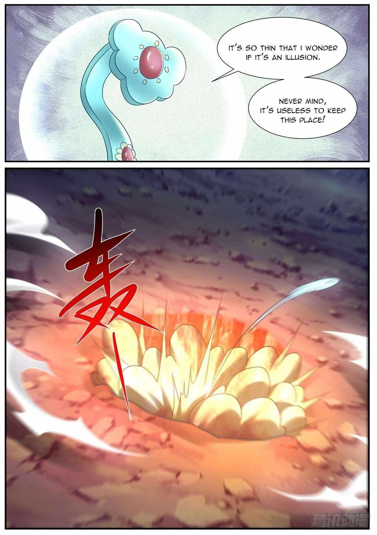 Rebirth of the Urban Immortal Cultivator Chapter 971 - Page 12